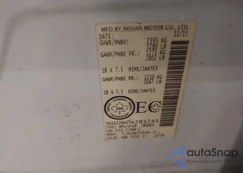 2015 Nissan Murano Platinum/S/Sl/Sv из США, поврежденный, VIN 5N1AZ2MH7FN285745